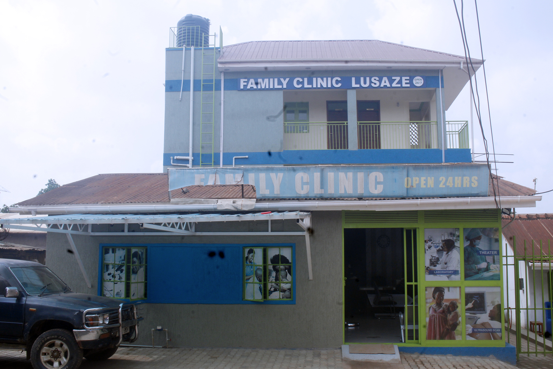 Family Clinic Lusaze — our clinic building in Kampala
